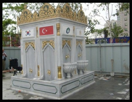 Konya ilçeleri ( Ereğli ) 7