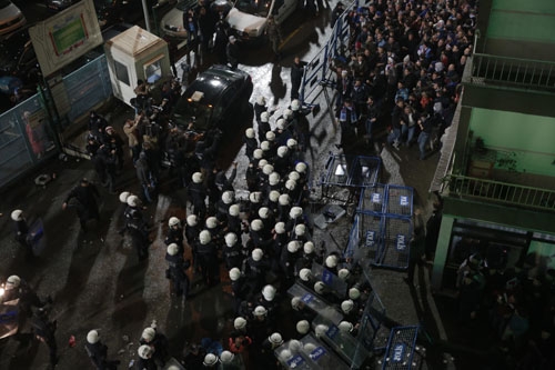 TRABZONSPOR  - FENERBAHÇE MAÇI OLAYLI BİTTİ 85