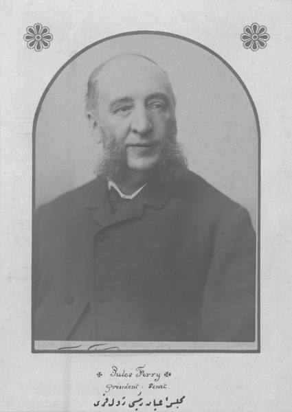 Sultan II. Abdülhamid’in eşşiz arşivinden 27