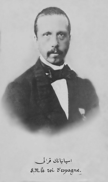 Sultan II. Abdülhamid’in eşşiz arşivinden 34