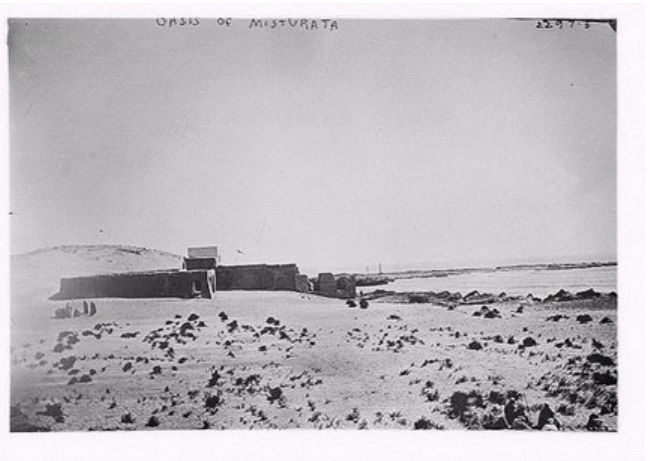ABD KONGRE ARŞİVİNDE OSMANLI FOTOĞRAFLARI 102