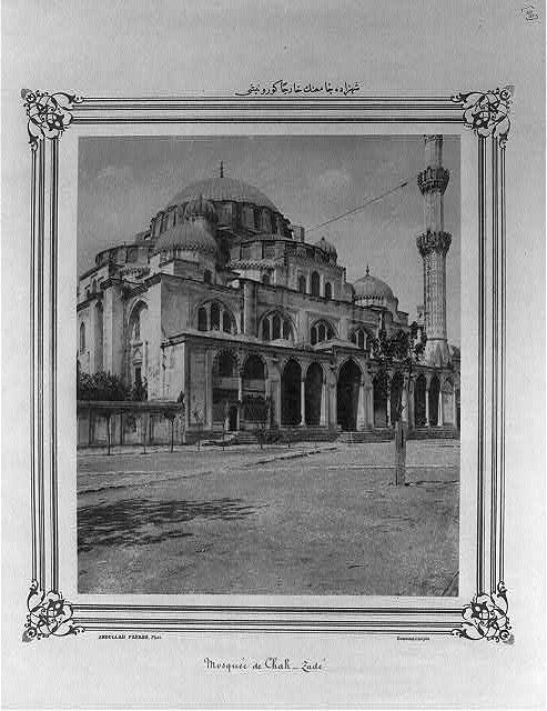 ABD KONGRE ARŞİVİNDE OSMANLI FOTOĞRAFLARI 104