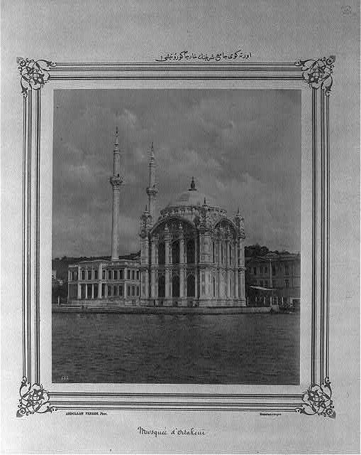 ABD KONGRE ARŞİVİNDE OSMANLI FOTOĞRAFLARI 106