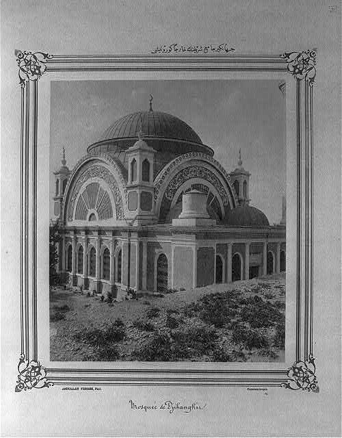 ABD KONGRE ARŞİVİNDE OSMANLI FOTOĞRAFLARI 107