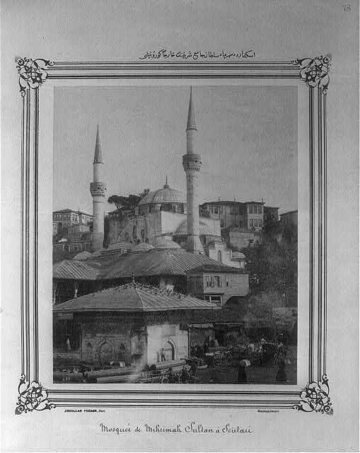 ABD KONGRE ARŞİVİNDE OSMANLI FOTOĞRAFLARI 108