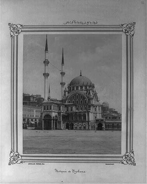 ABD KONGRE ARŞİVİNDE OSMANLI FOTOĞRAFLARI 111