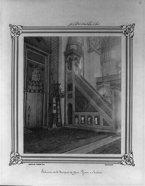 ABD KONGRE ARŞİVİNDE OSMANLI FOTOĞRAFLARI 118