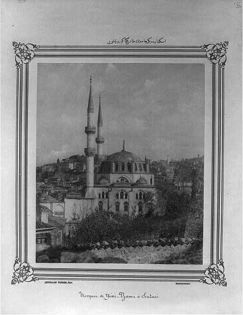 ABD KONGRE ARŞİVİNDE OSMANLI FOTOĞRAFLARI 120