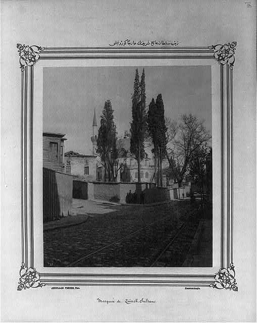 ABD KONGRE ARŞİVİNDE OSMANLI FOTOĞRAFLARI 122