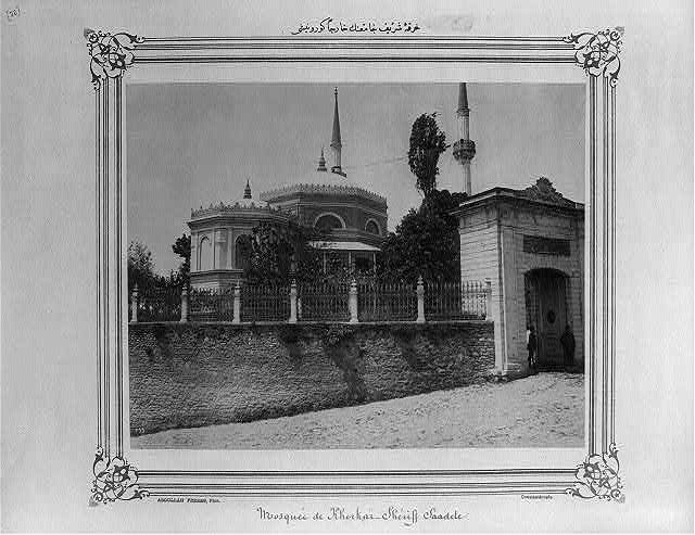 ABD KONGRE ARŞİVİNDE OSMANLI FOTOĞRAFLARI 125
