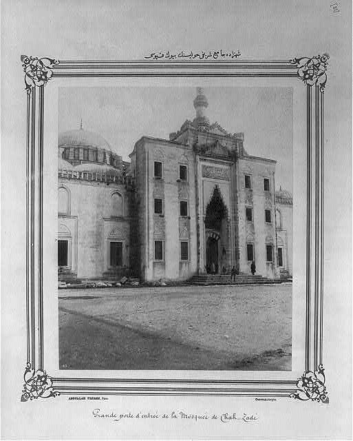ABD KONGRE ARŞİVİNDE OSMANLI FOTOĞRAFLARI 126