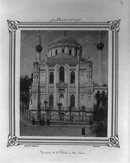ABD KONGRE ARŞİVİNDE OSMANLI FOTOĞRAFLARI 127