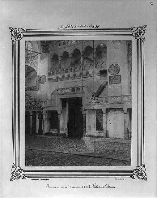 ABD KONGRE ARŞİVİNDE OSMANLI FOTOĞRAFLARI 129