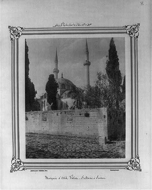 ABD KONGRE ARŞİVİNDE OSMANLI FOTOĞRAFLARI 130