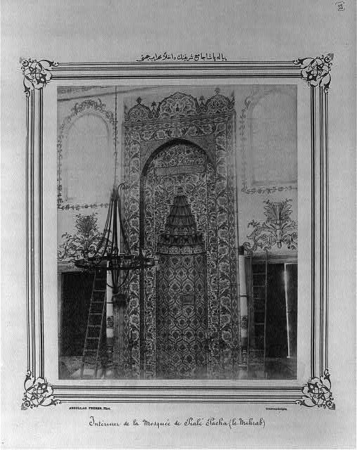 ABD KONGRE ARŞİVİNDE OSMANLI FOTOĞRAFLARI 131
