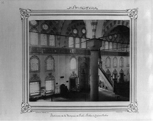 ABD KONGRE ARŞİVİNDE OSMANLI FOTOĞRAFLARI 132