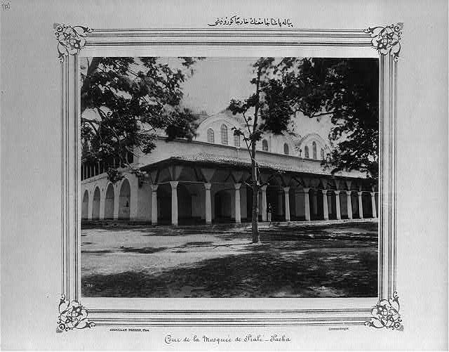 ABD KONGRE ARŞİVİNDE OSMANLI FOTOĞRAFLARI 133