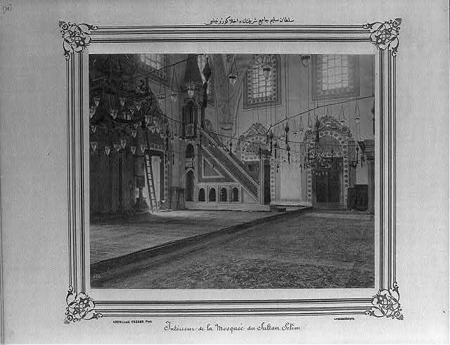 ABD KONGRE ARŞİVİNDE OSMANLI FOTOĞRAFLARI 135