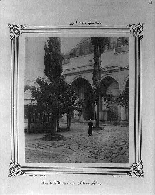 ABD KONGRE ARŞİVİNDE OSMANLI FOTOĞRAFLARI 140
