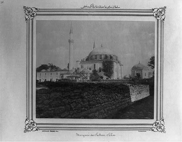 ABD KONGRE ARŞİVİNDE OSMANLI FOTOĞRAFLARI 142
