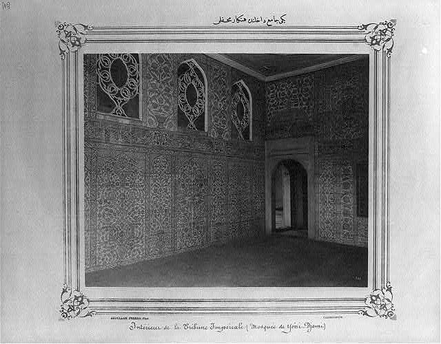 ABD KONGRE ARŞİVİNDE OSMANLI FOTOĞRAFLARI 144