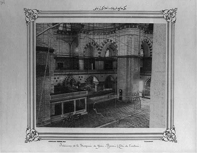 ABD KONGRE ARŞİVİNDE OSMANLI FOTOĞRAFLARI 147