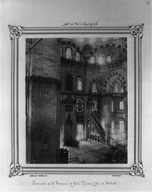 ABD KONGRE ARŞİVİNDE OSMANLI FOTOĞRAFLARI 149