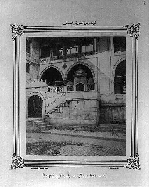 ABD KONGRE ARŞİVİNDE OSMANLI FOTOĞRAFLARI 150
