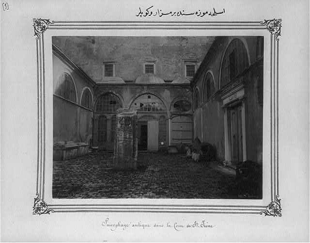 ABD KONGRE ARŞİVİNDE OSMANLI FOTOĞRAFLARI 159