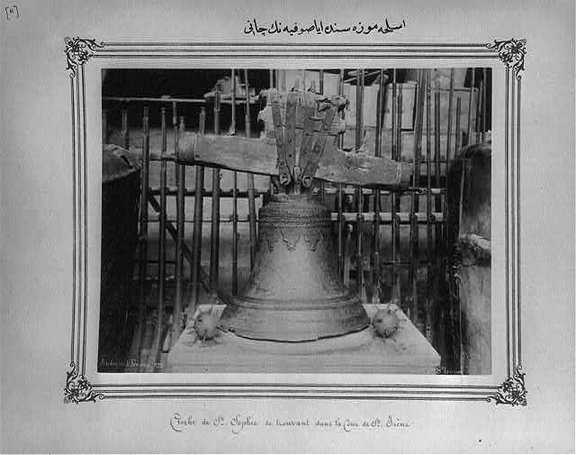 ABD KONGRE ARŞİVİNDE OSMANLI FOTOĞRAFLARI 161