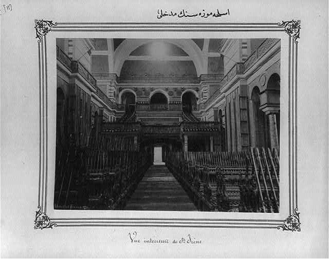 ABD KONGRE ARŞİVİNDE OSMANLI FOTOĞRAFLARI 163