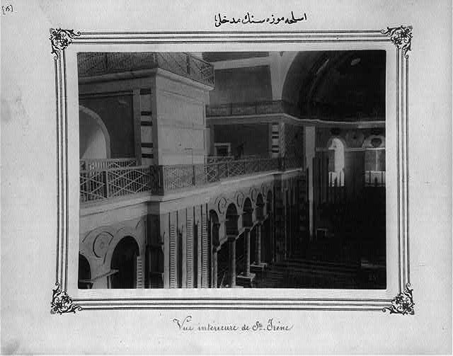 ABD KONGRE ARŞİVİNDE OSMANLI FOTOĞRAFLARI 164