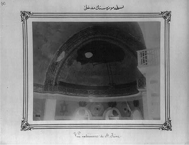 ABD KONGRE ARŞİVİNDE OSMANLI FOTOĞRAFLARI 165