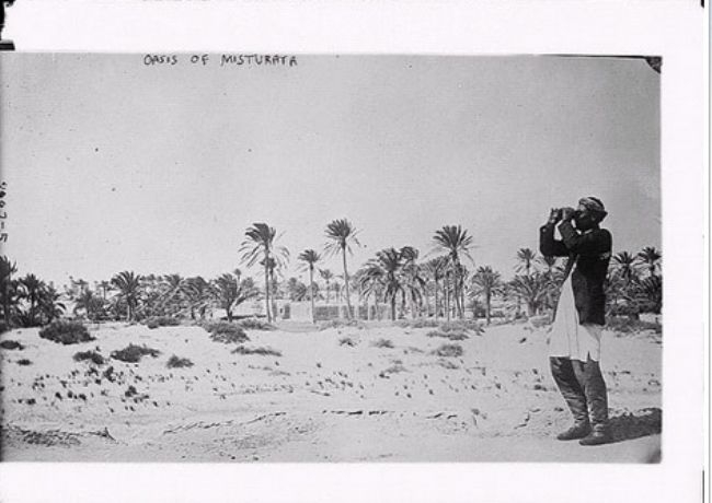 ABD KONGRE ARŞİVİNDE OSMANLI FOTOĞRAFLARI 2