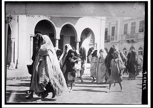 ABD KONGRE ARŞİVİNDE OSMANLI FOTOĞRAFLARI 70