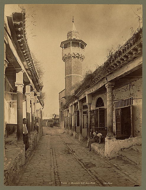 ABD KONGRE ARŞİVİNDE OSMANLI FOTOĞRAFLARI 82