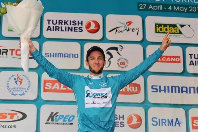 50. CUMHURBAŞKANLIĞI BİSİKLET TURU ( TÜM ETAPLAR) 338