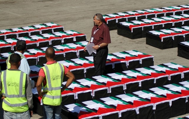 GAZZE'DE İNSANLIK ÖLDÜ! 340
