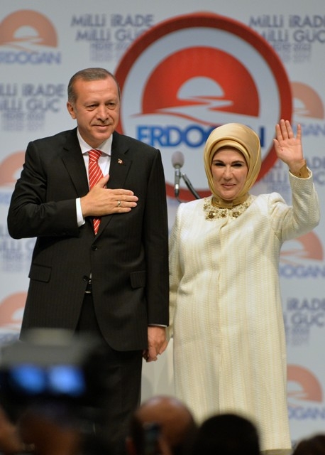 CUMHURBAŞKANLIĞI  TÜRKİYE VİZYON BELGESİ TÖRENİ 15