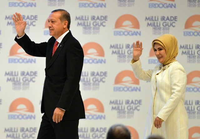 CUMHURBAŞKANLIĞI  TÜRKİYE VİZYON BELGESİ TÖRENİ 17
