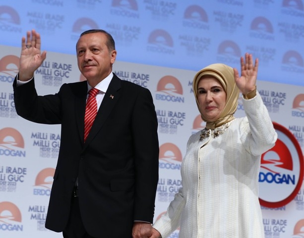 CUMHURBAŞKANLIĞI  TÜRKİYE VİZYON BELGESİ TÖRENİ 21