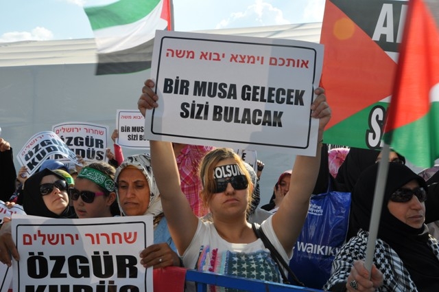 KONYA'DA GAZZE PROTESTOSU