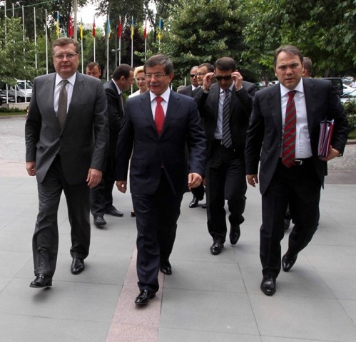 'STRATEJİK DERİNLİK'TEN BAŞBAKANLIĞA 22