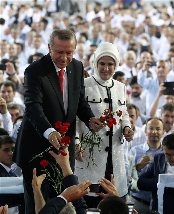 AK PARTİ 1. OLAĞANÜSTÜ KONGRESİ 15