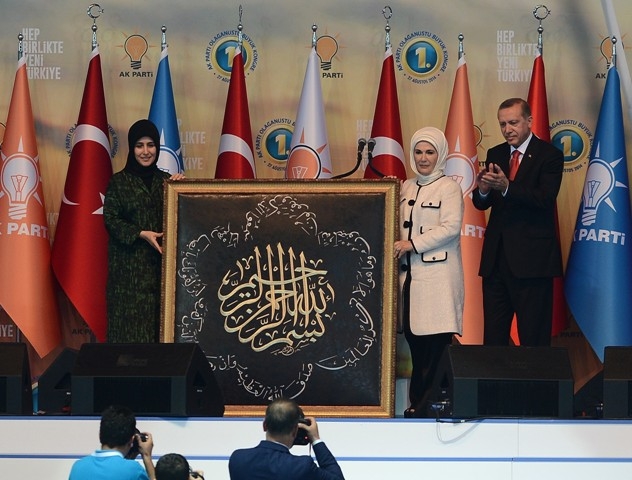 AK PARTİ 1. OLAĞANÜSTÜ KONGRESİ 195