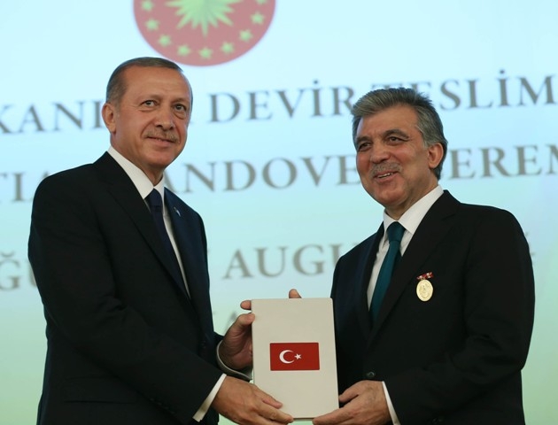 CUMHURBAŞKANLIĞI DEVİR TESLİM TÖRENİ (TÜM DETAYLAR) 216