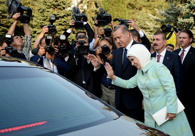 CUMHURBAŞKANLIĞI DEVİR TESLİM TÖRENİ (TÜM DETAYLAR) 224