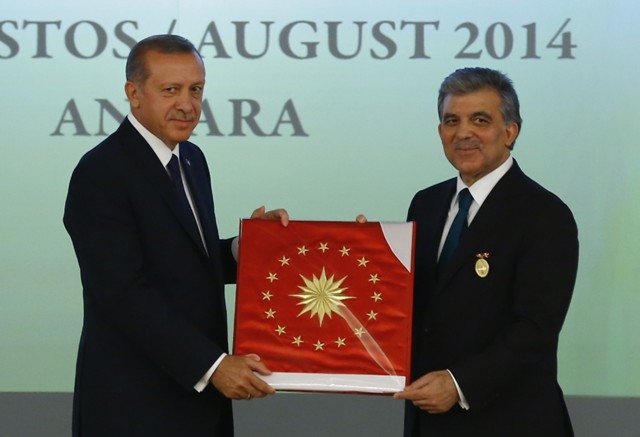 CUMHURBAŞKANLIĞI DEVİR TESLİM TÖRENİ (TÜM DETAYLAR) 225