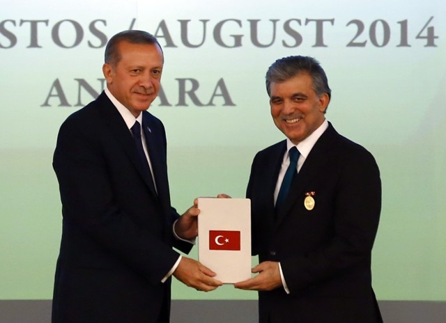 CUMHURBAŞKANLIĞI DEVİR TESLİM TÖRENİ (TÜM DETAYLAR) 226