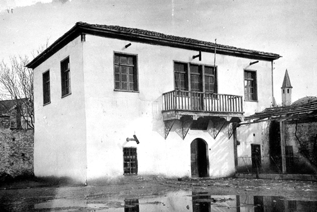 ESKİ KONYA FOTOĞRAFLARI 118